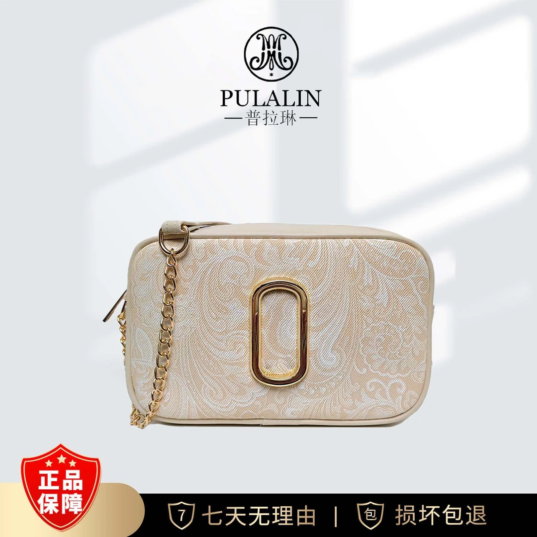 复古轻奢时尚潮流印花百搭女士米黄斜挎包9450