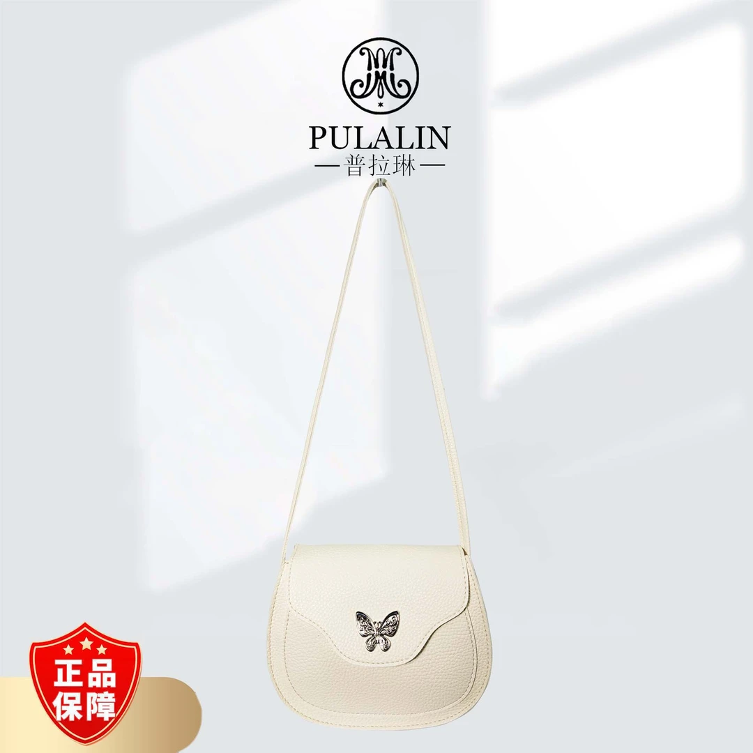 新款时尚轻奢手提单肩斜挎包9525