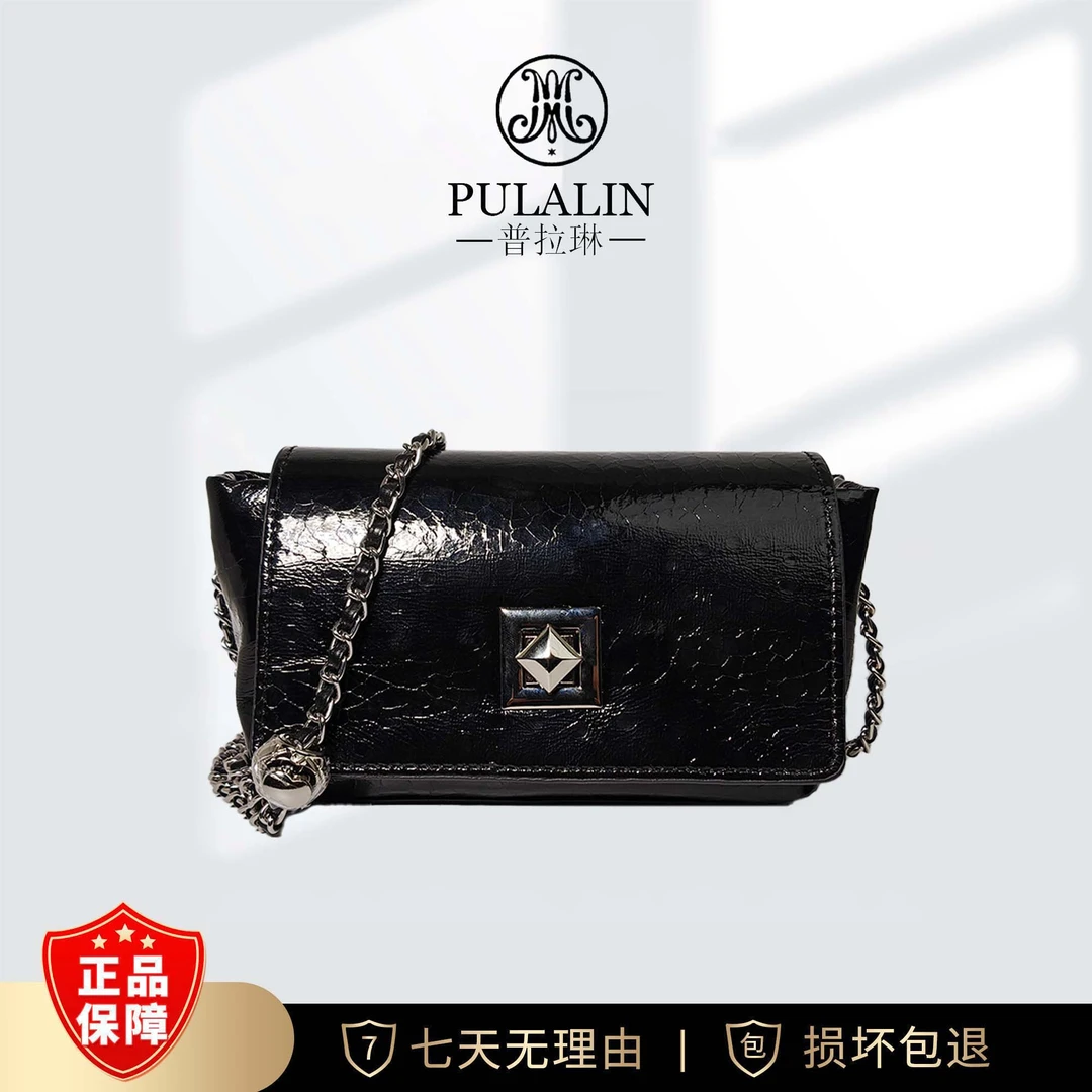 普拉琳时尚百搭女士经典轻奢黑色手提斜挎包9510