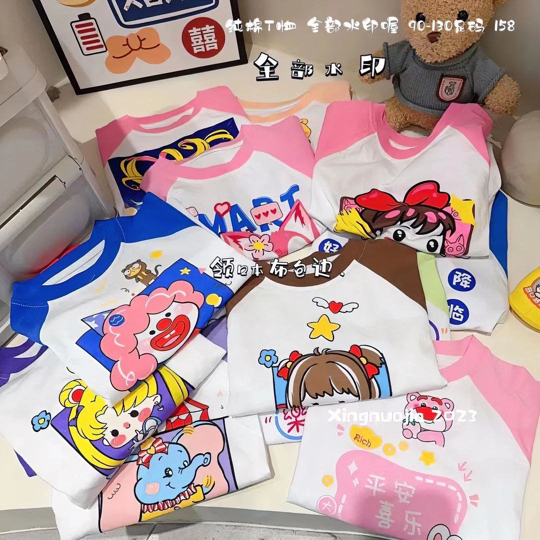 2023 新款卡通短袖T恤夏季儿童套装圆领上衣纯棉宝宝夏款
