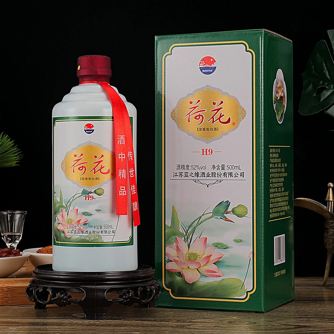 我的好兄弟收藏版荷花H9浓香型粮食酒口粮酒500ml*6瓶52度500ml