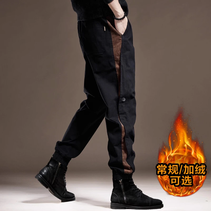 DZND高端英伦复古拼接工装裤子男春秋新款加绒宽松大码束脚休闲裤