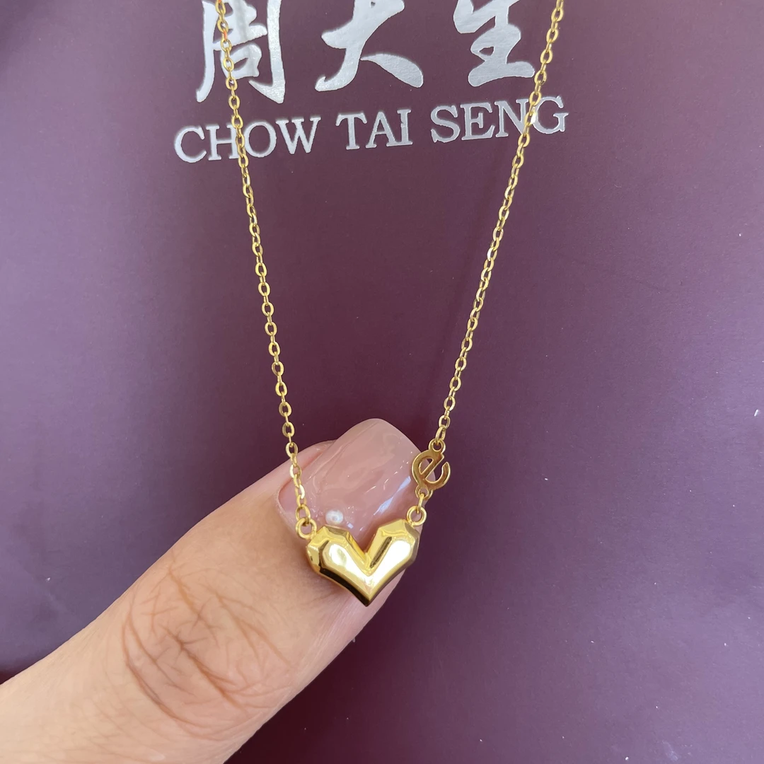 Chow Tai Seng/周大生足金999黄金套链 一心一套链精致表白礼物