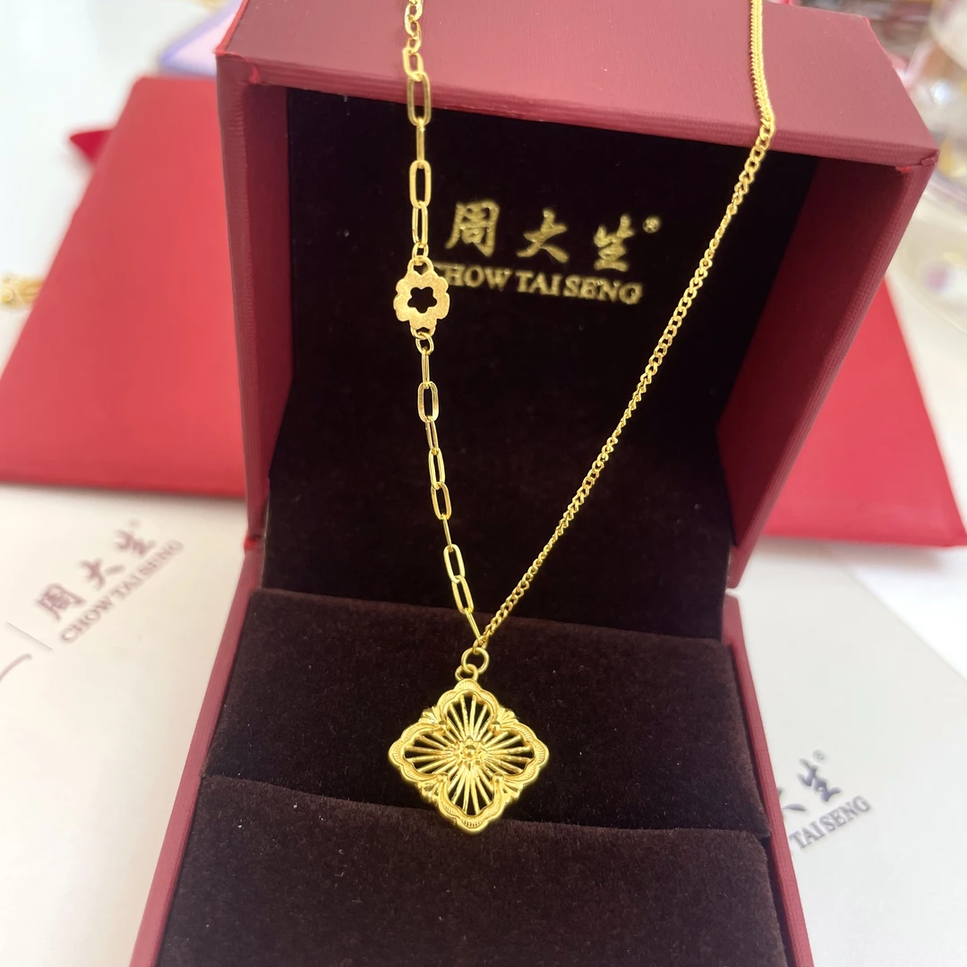 Chow Tai Seng/周大生足金999黄金布契四叶草套链轻奢女士时尚礼