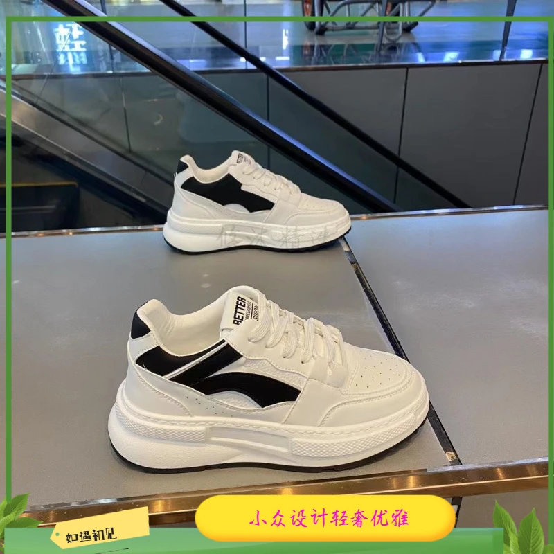 男鞋秋季新款潮牌运动休闲鞋时尚厚底百搭小白鞋增高舒适鞋男款