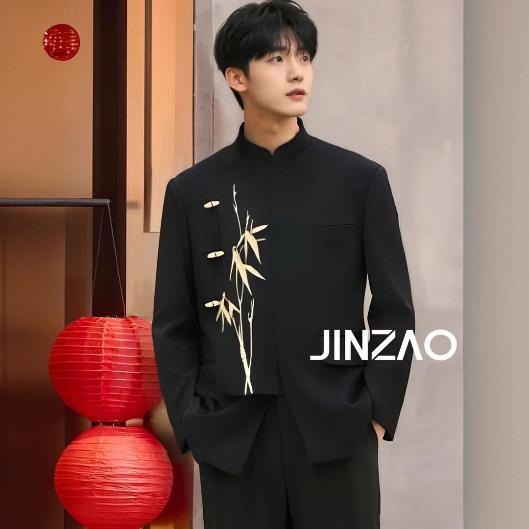 「万针金竹」新中式中山装结婚礼服新中式订婚男西服国风立领西装