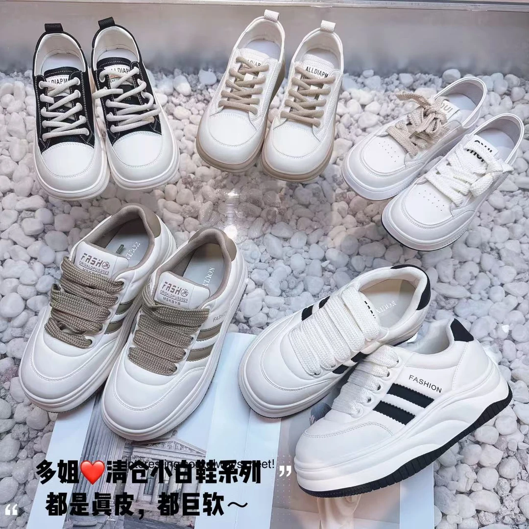 【多姐自卖】清仓❤超软小白鞋~又轻又软！厚底鞋饼干鞋休闲鞋女鞋子