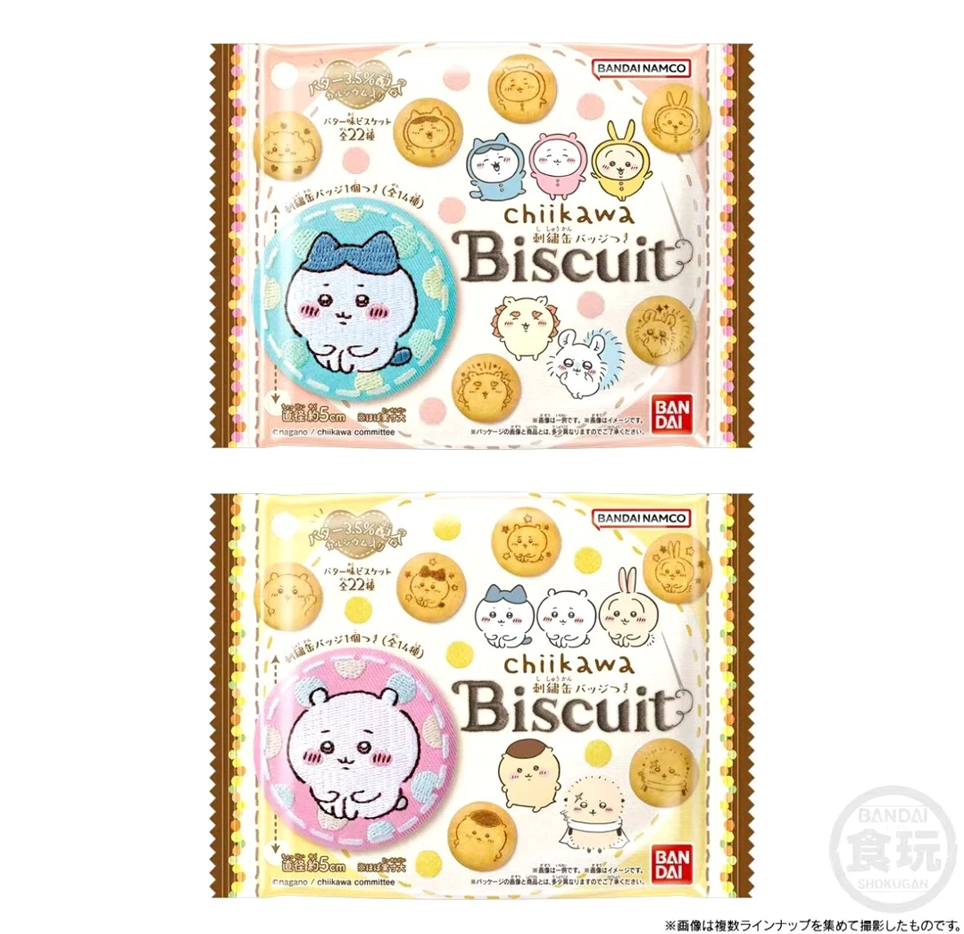 chiikawa饼干食玩刺绣吧唧盲盒