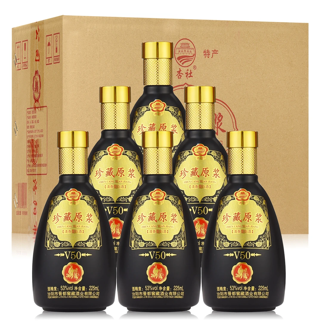 杏社山西清香型白酒53度225ml*6瓶53%Vol