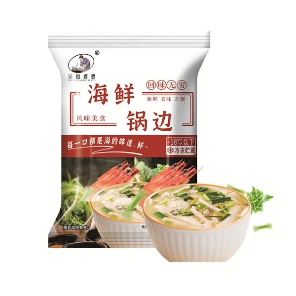 【冷冻品冷链】福州连江海鲜锅边经典锅边糊特色小吃独立10包1500g