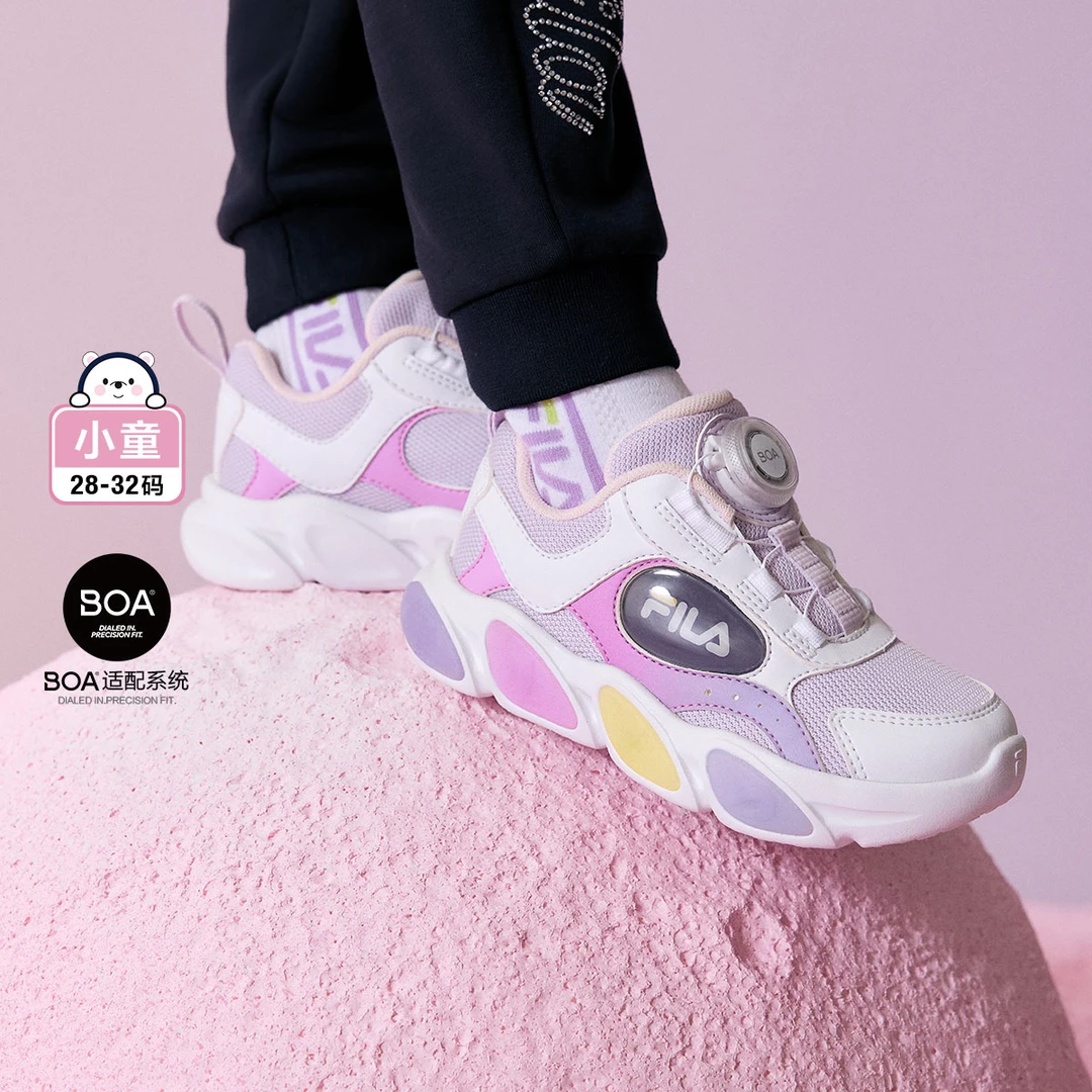 FILA斐乐儿童摩天轮【女小童】儿童闪灯鞋K14G411601F