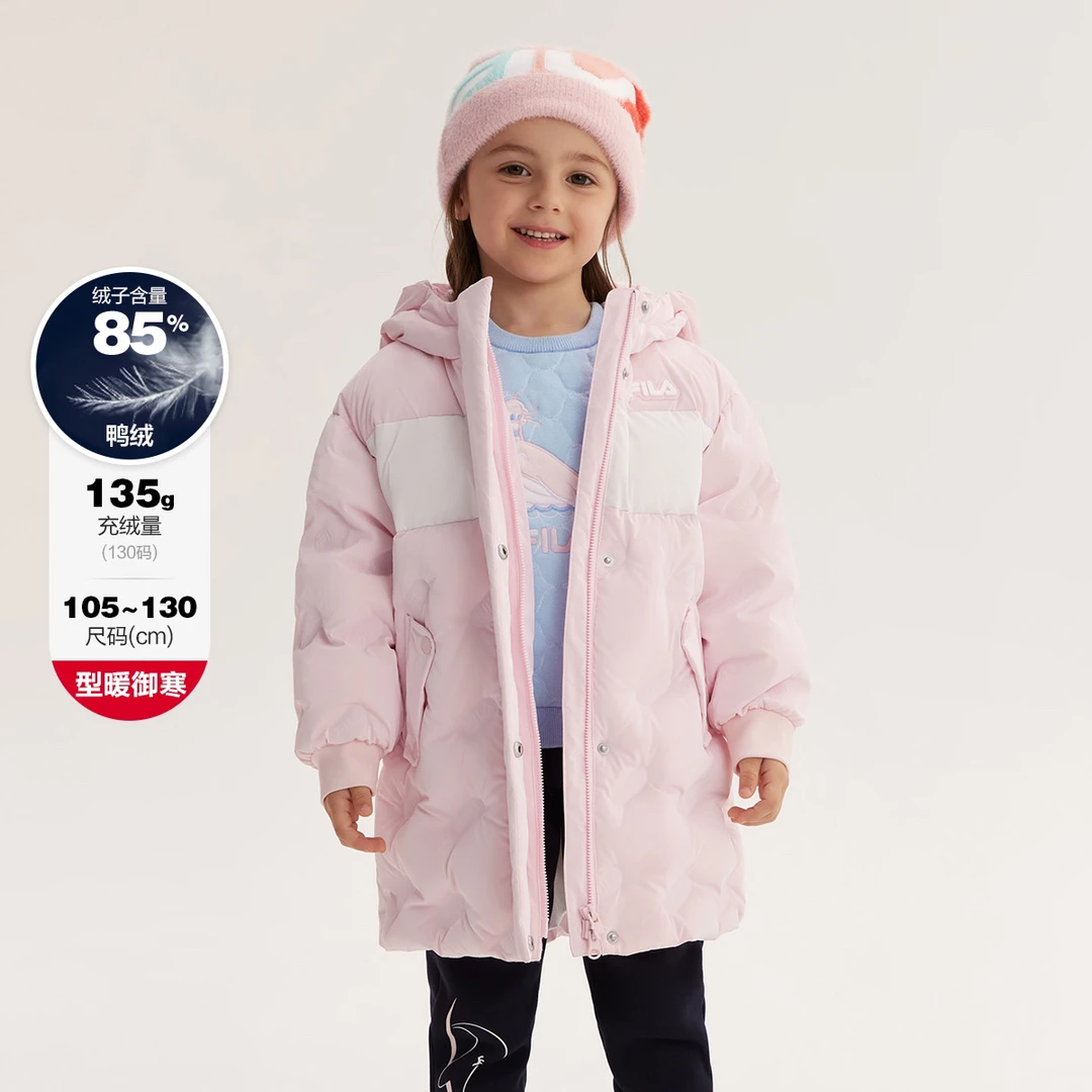 FILA/斐乐儿童【女小童】御寒羽绒服新款保暖中长款外套K11G341924F