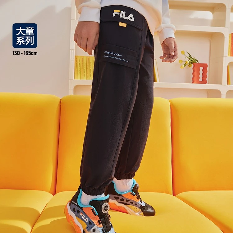 FILA童装【斐乐儿童】男中童经典生活针织百搭休闲长裤 K12B332805F