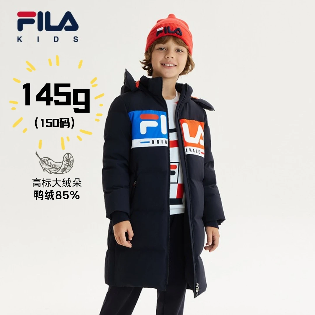 FILA/斐乐童装【男大童】冬保暖季缤纷小镇中长款羽绒服K12B341914F
