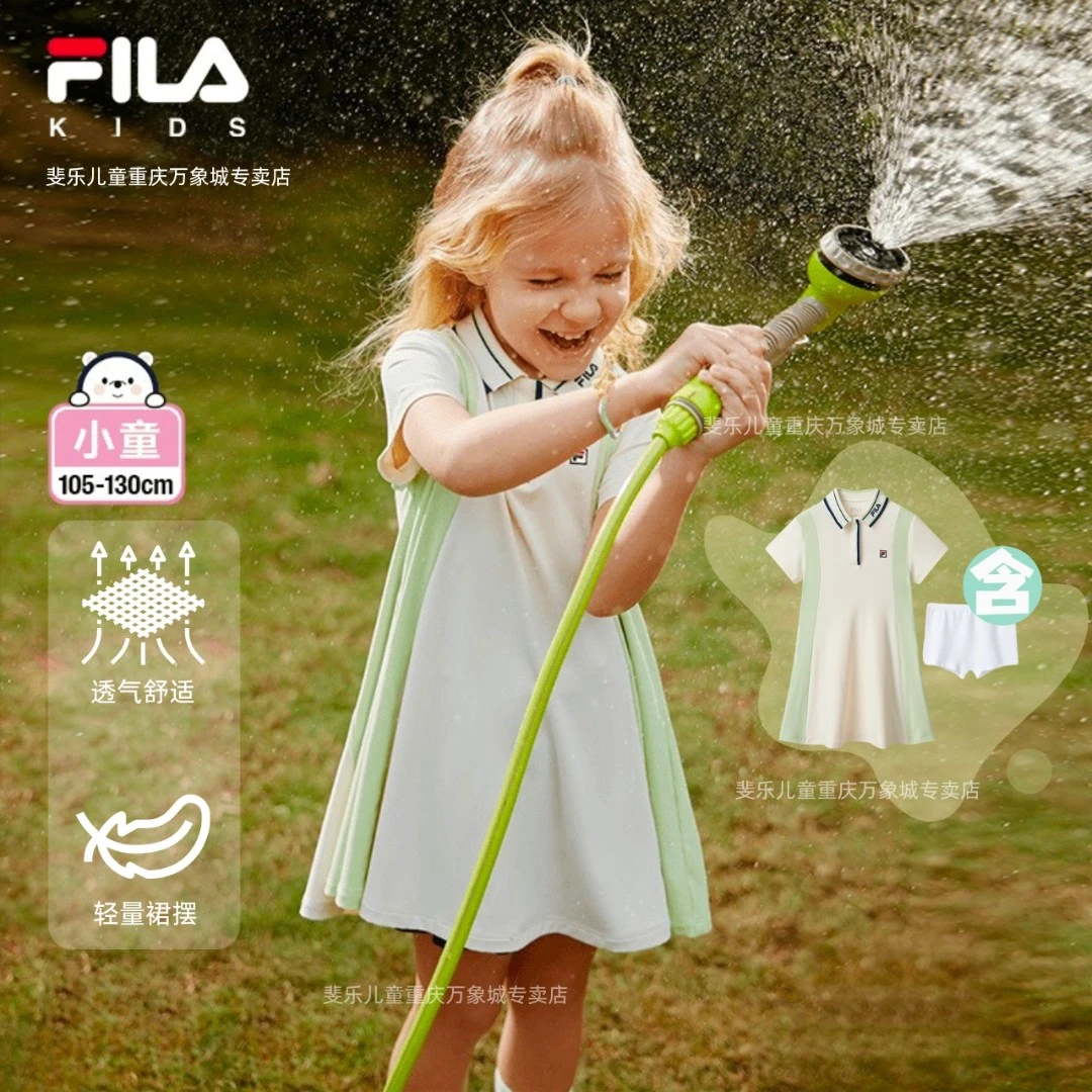 【轻量透气】FILA/斐乐儿童女小童夏新款针织连衣裙舒适K11G422321F