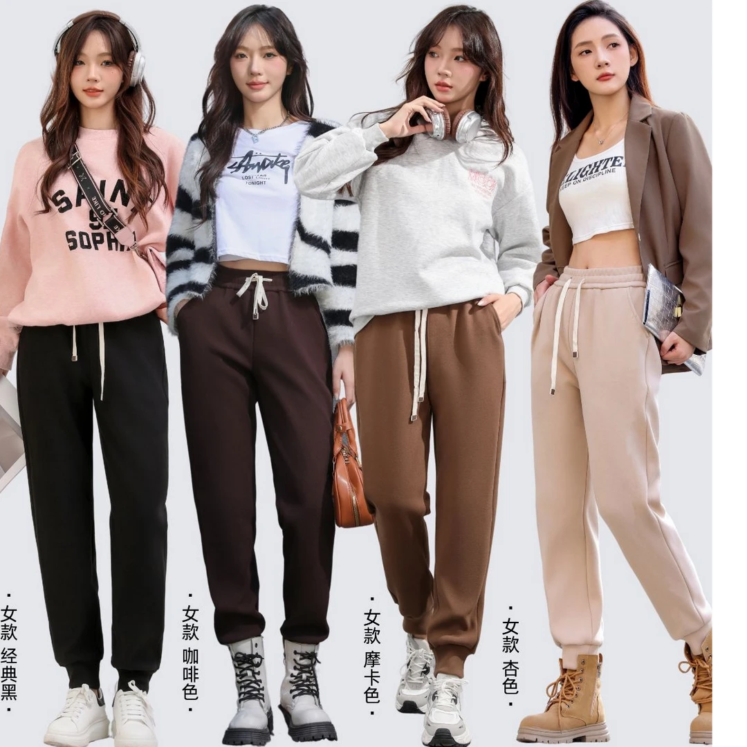 芯片沸腾情侣裤杏色暖感“芯”技术咖啡色经典宽松休闲显瘦秋冬时尚
