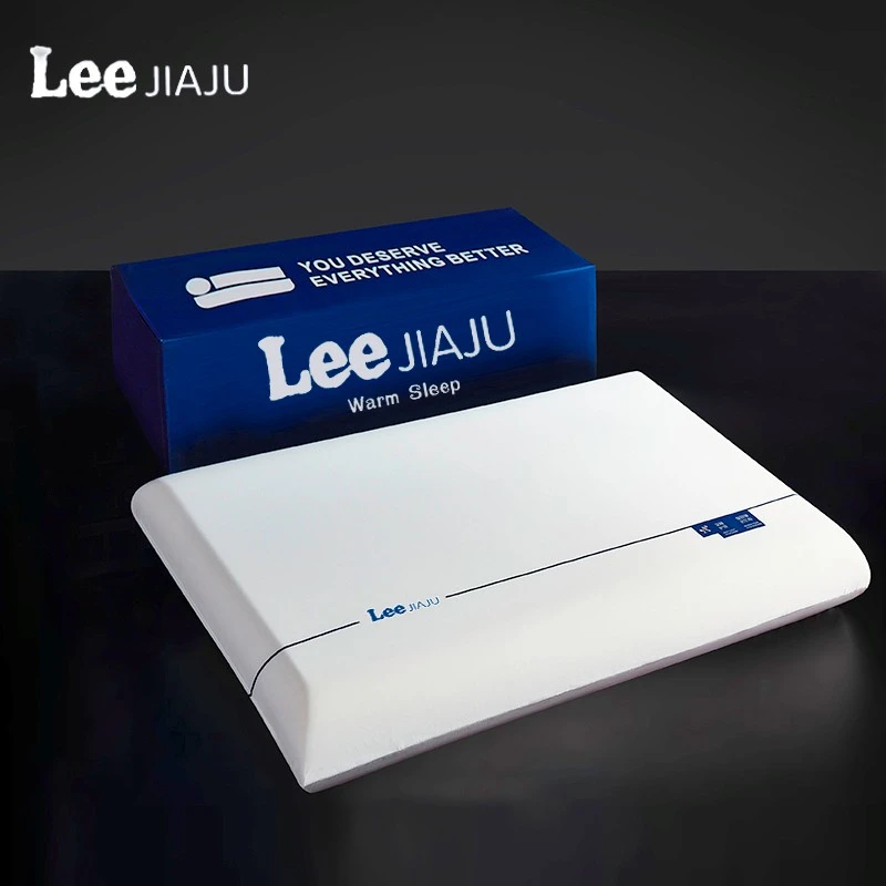 无品牌LEEJIAJU云朵枕芯柔软慢回弹缓解压力保护脊椎高档健康环保