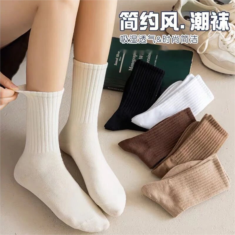 袜子女春秋中筒袜无骨堆堆袜女款白色外穿长袜运动女士秋冬季百搭