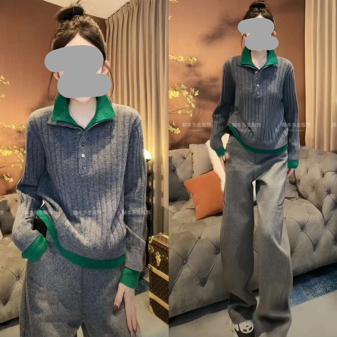 秋冬轻奢减龄设计感假两件针织打底立领毛衣上衣高腰弯刀休闲裤女