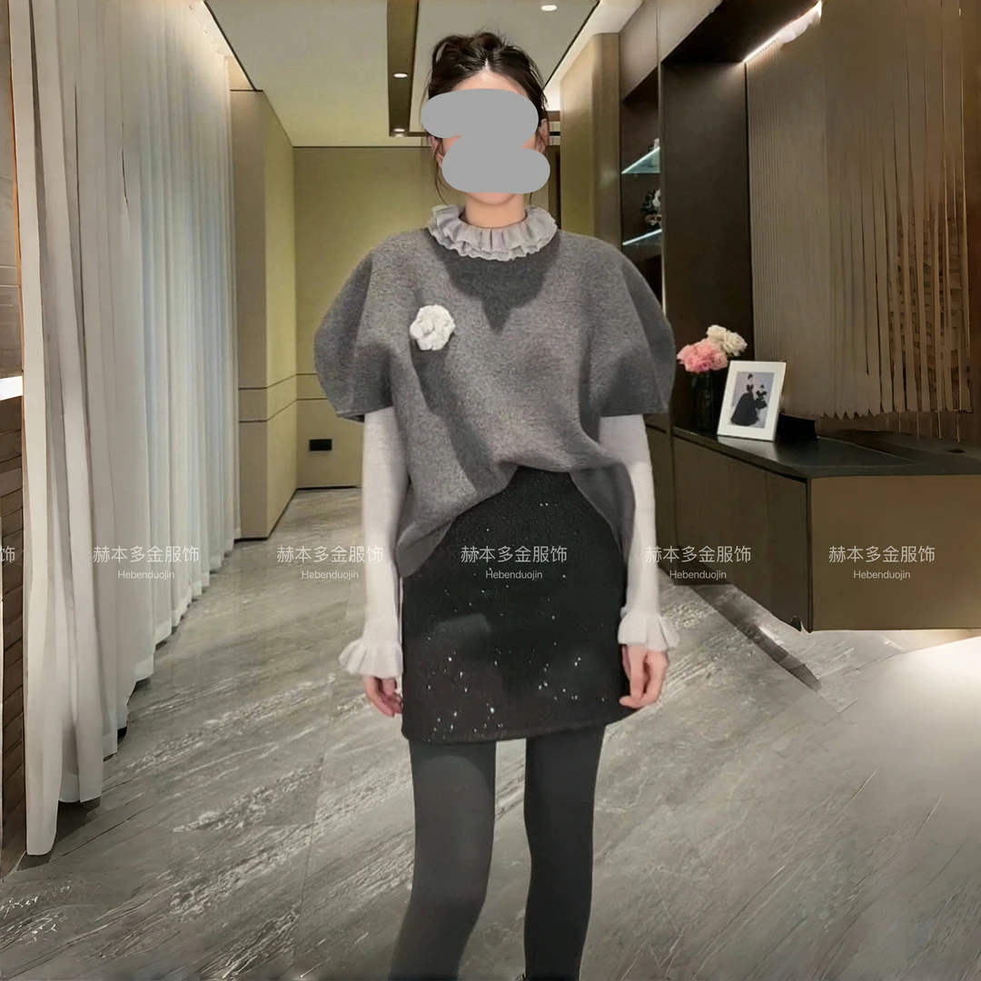 【一支雪糕】荷叶边打底衫+针织斗篷+亮片半身裙三件套