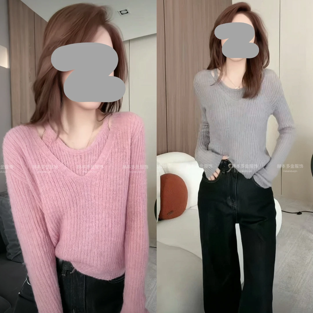 2024秋冬新款网红气质假两件长袖针织打底上衣百搭高腰阔腿牛仔裤