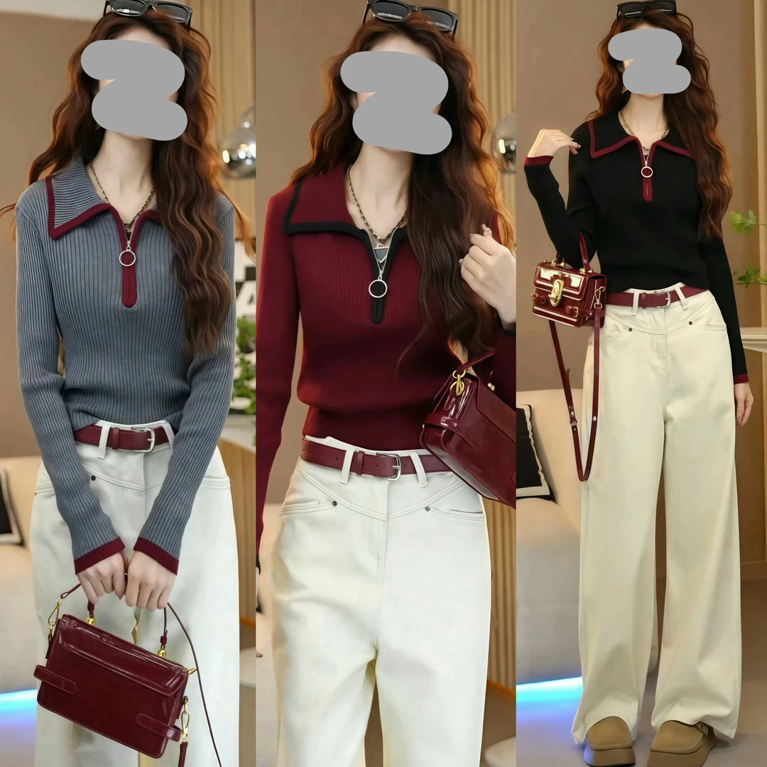 2024秋冬洋气时尚气质套装女显瘦长袖针织打底上衣百搭直筒牛仔裤