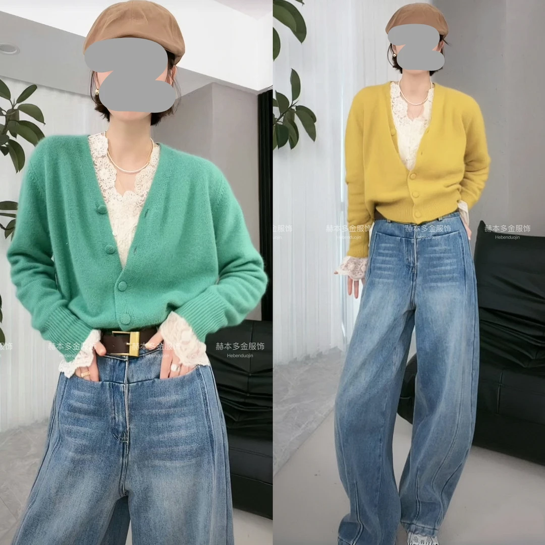 秋冬拼接蕾丝打底上衣长袖针织开衫毛衣外套女百搭加绒牛仔阔腿裤