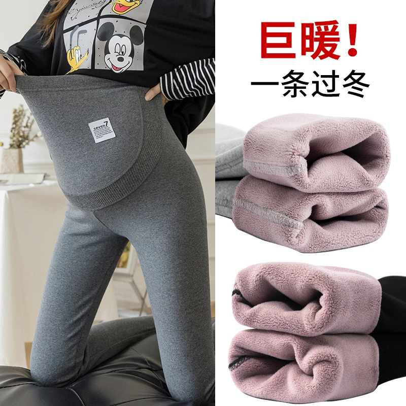 180斤秋冬高弹大码加绒加厚孕妇打底裤子外穿百搭高腰托腹孕妇裤