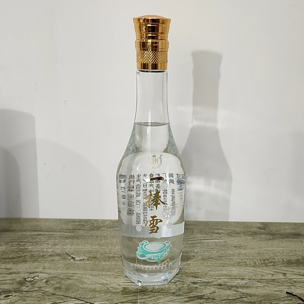 汉华（一瓶）汉华金标一捧雪50度500ML50度500ML