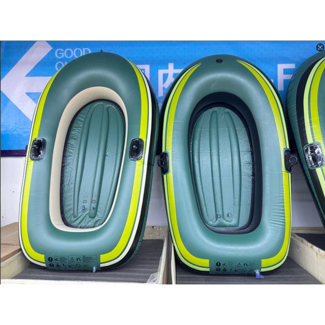 皮划艇充气1到2人