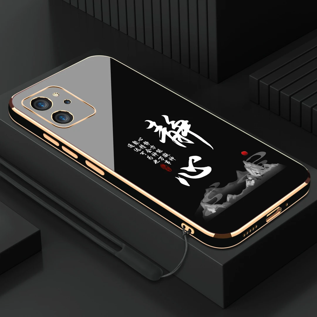 电镀静心适用于荣耀80se手机壳全包防摔硅胶软壳【送挂绳】