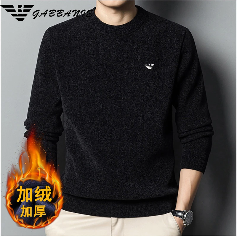 【专柜正品】秋冬季新款男士长袖圆领针织衫加绒加厚保暖打底衫上衣