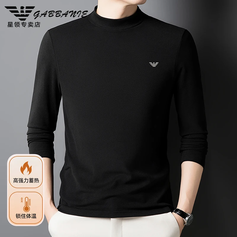 专柜同款正品秋冬男士德绒保暖半高领长袖打底衫T恤加厚保暖上衣