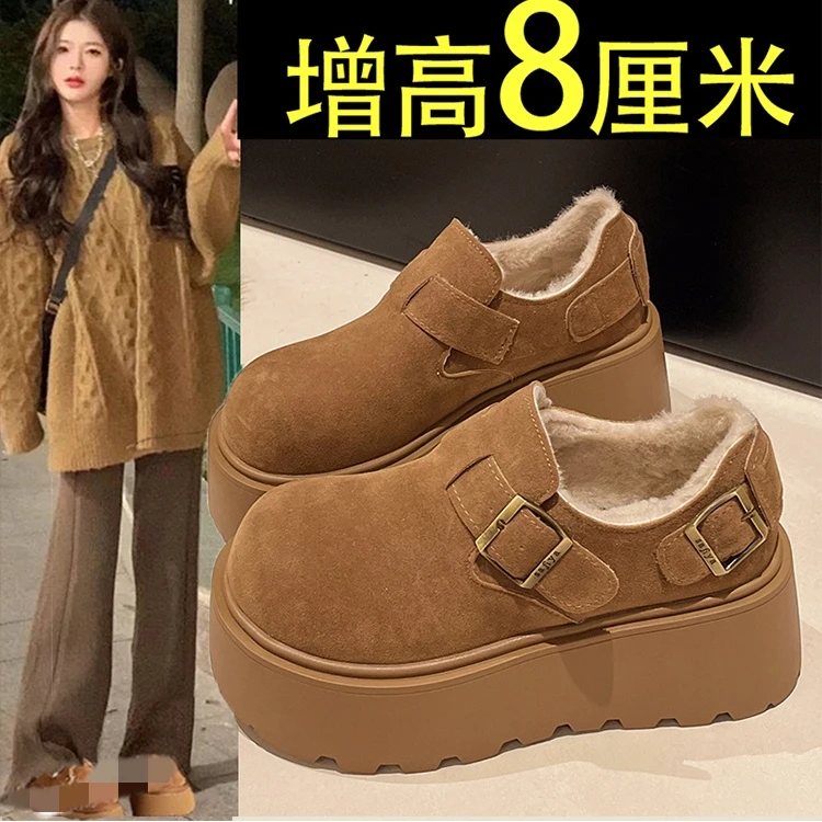 步狮登松糕厚底增高勃肯鞋女鞋2025新款秋冬雪地靴加绒毛毛二棉鞋