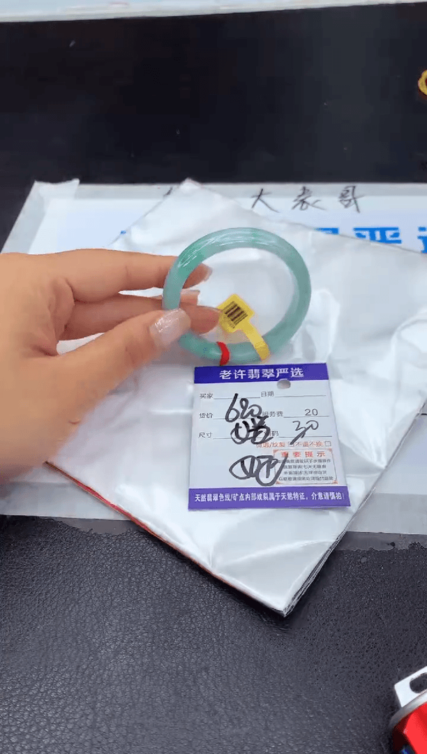 【闪购商品】翡翠手镯未镶嵌111111111111