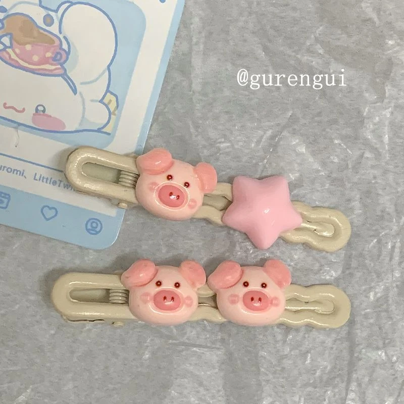 可爱迷你小猪发夹刘海侧边夹星星发饰碎发夹鸭嘴夹