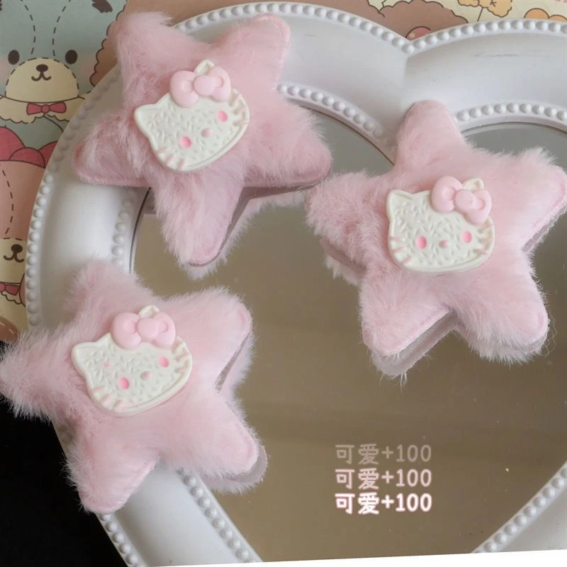 卡通毛绒五角星小猫发夹ins少女发卡学生甜美海边星星发饰