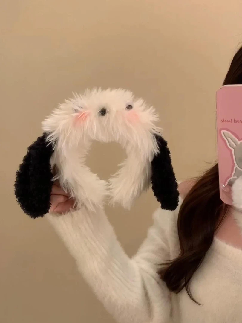 秋冬暖糯毛毛长耳朵小狗洗漱发箍实用超萌长毛小狗可爱氛围感头箍