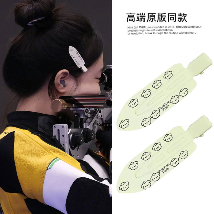 甜美帕恰狗发夹可爱小狗刘海边夹一字夹高级感百搭无痕ins碎发夹