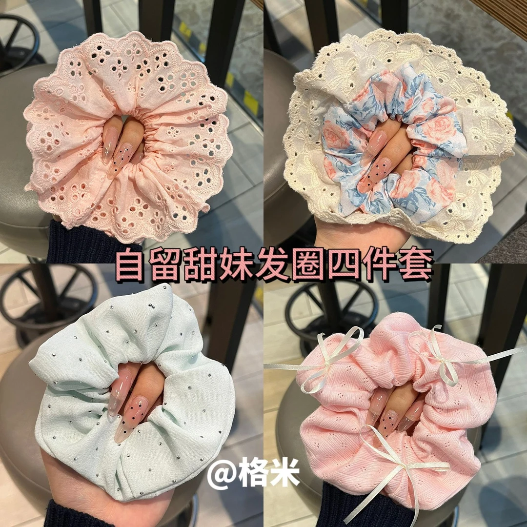 可爱甜妹蕾丝蝴蝶结大肠发圈超仙学院风少女头绳网红百搭森系发绳