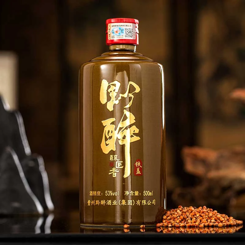 酿匠者贵州茅台镇53度纯正粮食白酒酱香型坤沙高度酒53%Vol500