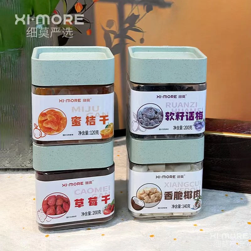 果干（蜜桔干+香脆椰肉+草莓干+软籽话梅）