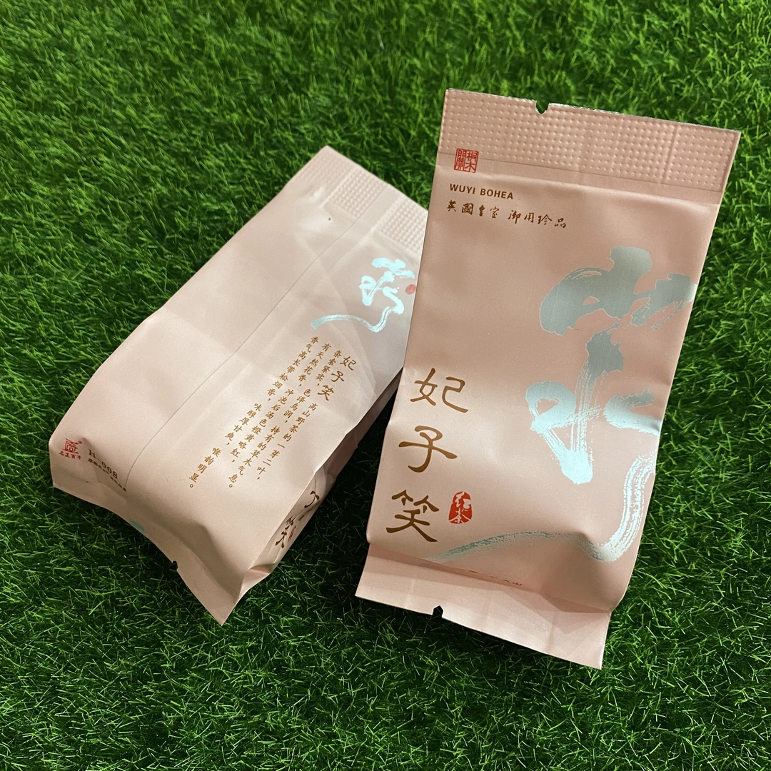 妃子笑.红茶清香型红茶