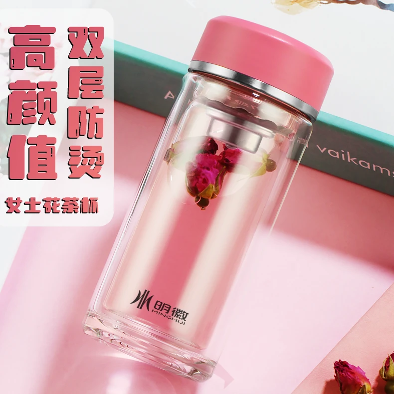 明徽双层玻璃水杯女士专用泡茶杯ins网红家用杯子带盖高颜值爆款
