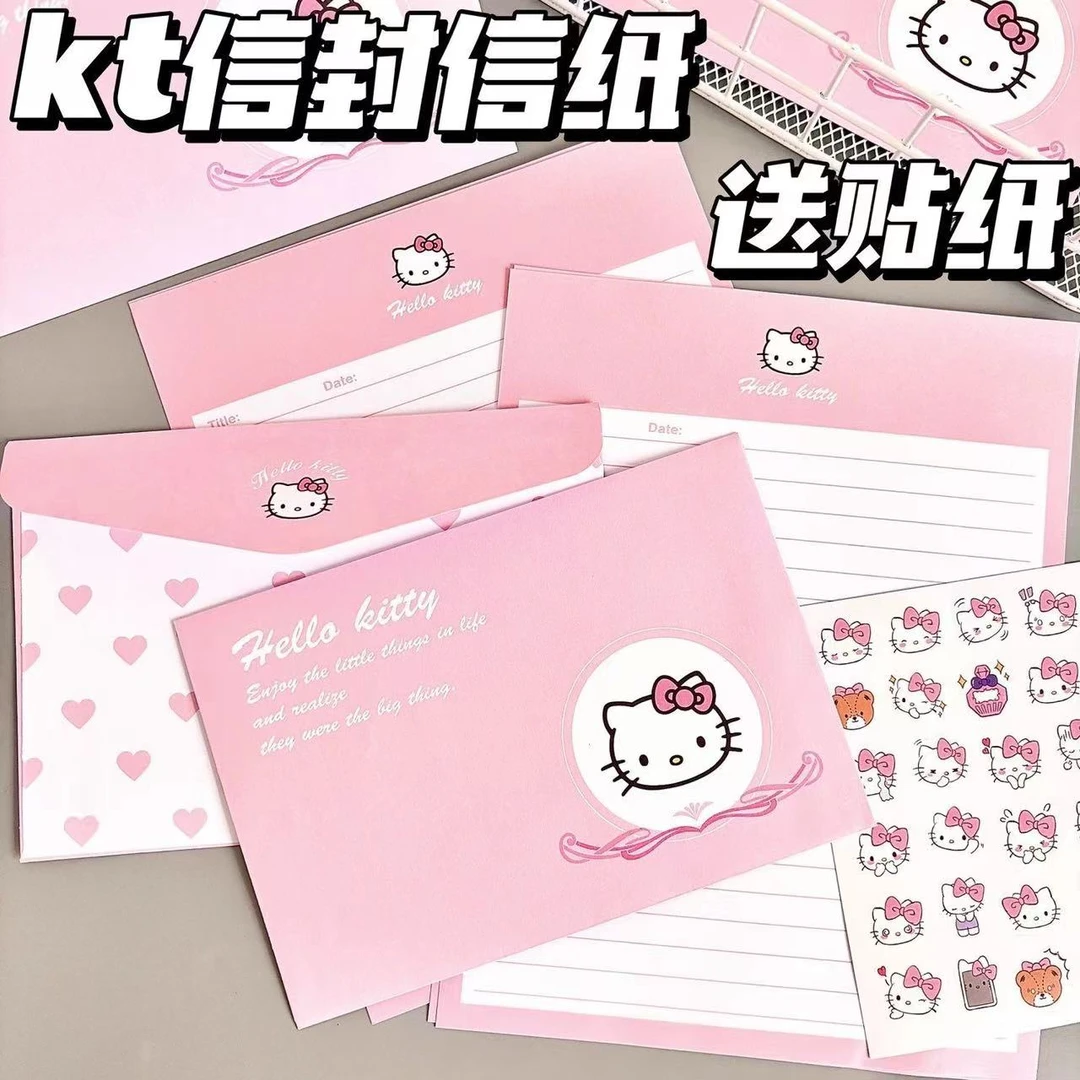 定制粉粉可爱猫信封信纸ins手写书信简约高颜值信笺卡通送礼用
