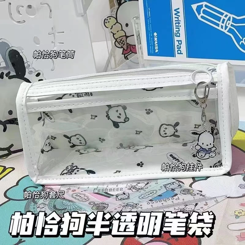 小红书同款透明笔袋卡通三角形大容量立体多层收纳学生化妆包