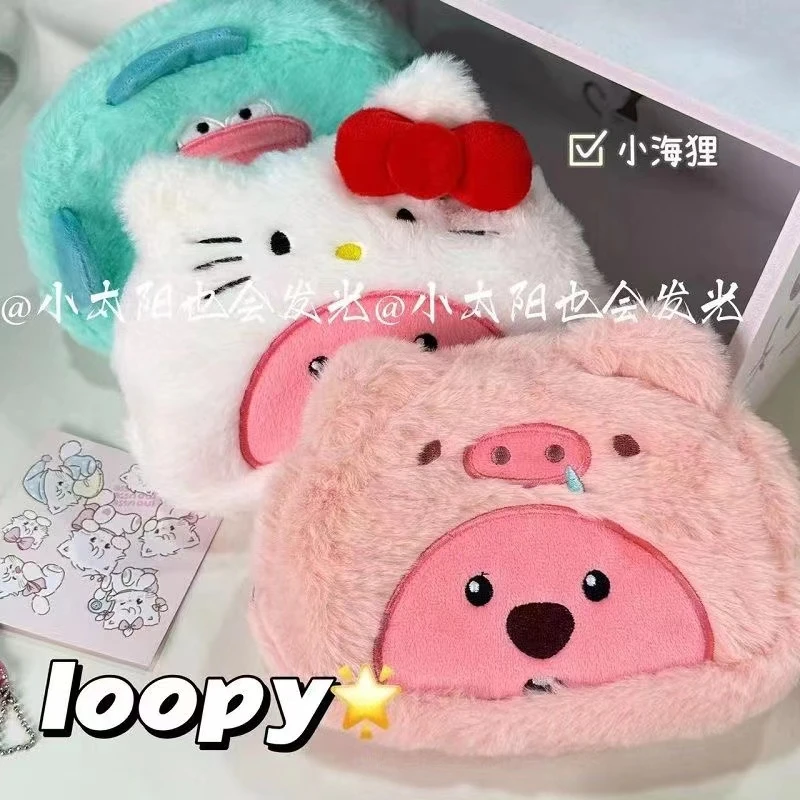 新款loopy海狸毛绒笔袋初高中化妆包大容量收纳可爱卡通文具袋