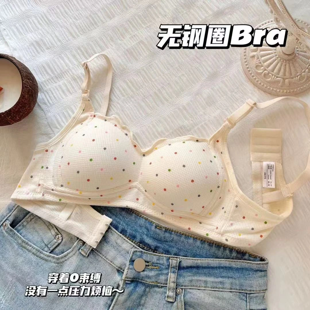 美背内衣夏季小胸聚拢2024年爆款新款女士胸罩防下垂少女内衣文胸