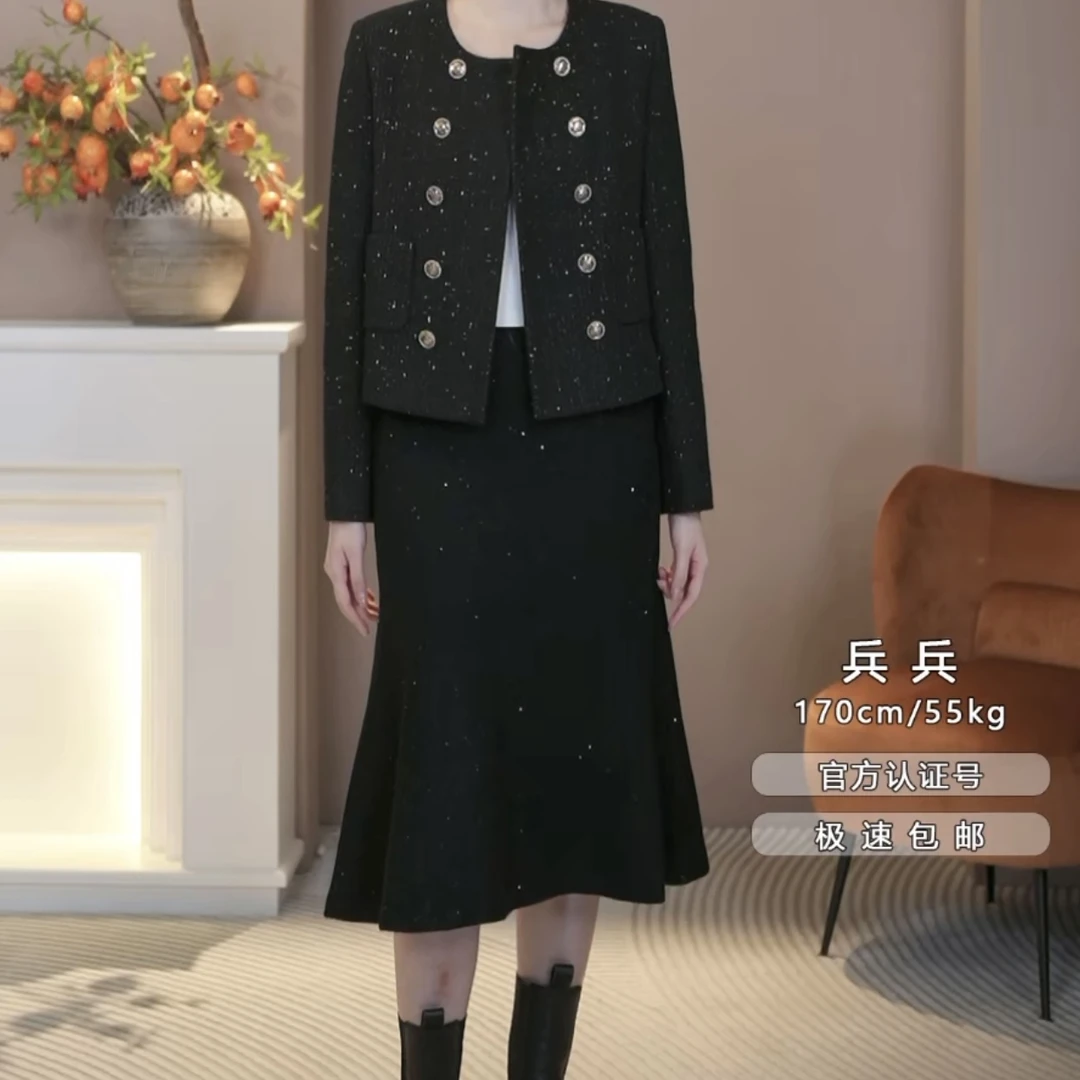 AMASS/阿玛施2024新款半身裙高腰显瘦鱼尾裙中长款纯色5200404
