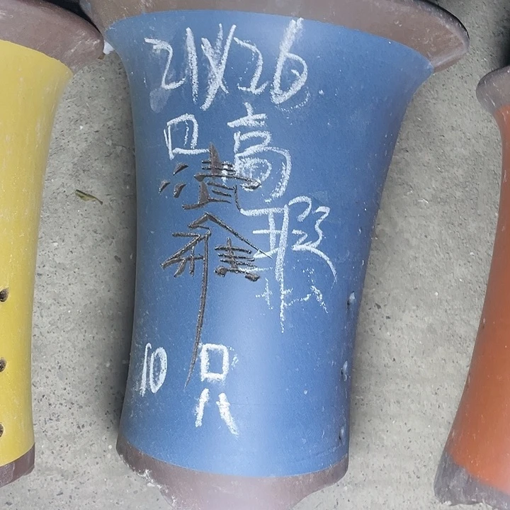 红陶20CM（含）-50CM（不含）紫砂紫砂